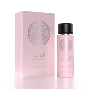 عطر قصة جست فور هير او دي بارفان 100 مل للنساء