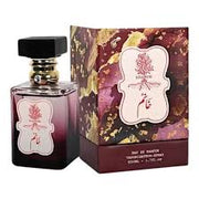 عطر اوزاريج خانوم او دي بارفان 50 مل للنساء