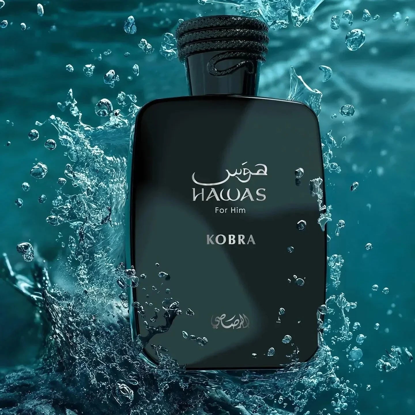 رصاصي هوس كوبرا عطر 100 مل للرجال