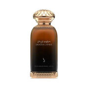 دخون الاماراتية دخون ليذر عطر للجنسين 100 مل مركز