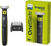 ماكينة حلاقة فيليبس ون بليد QP2520