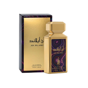 عطر رسالة ان ايلاند او دي بارفان 100 مل للجنسين