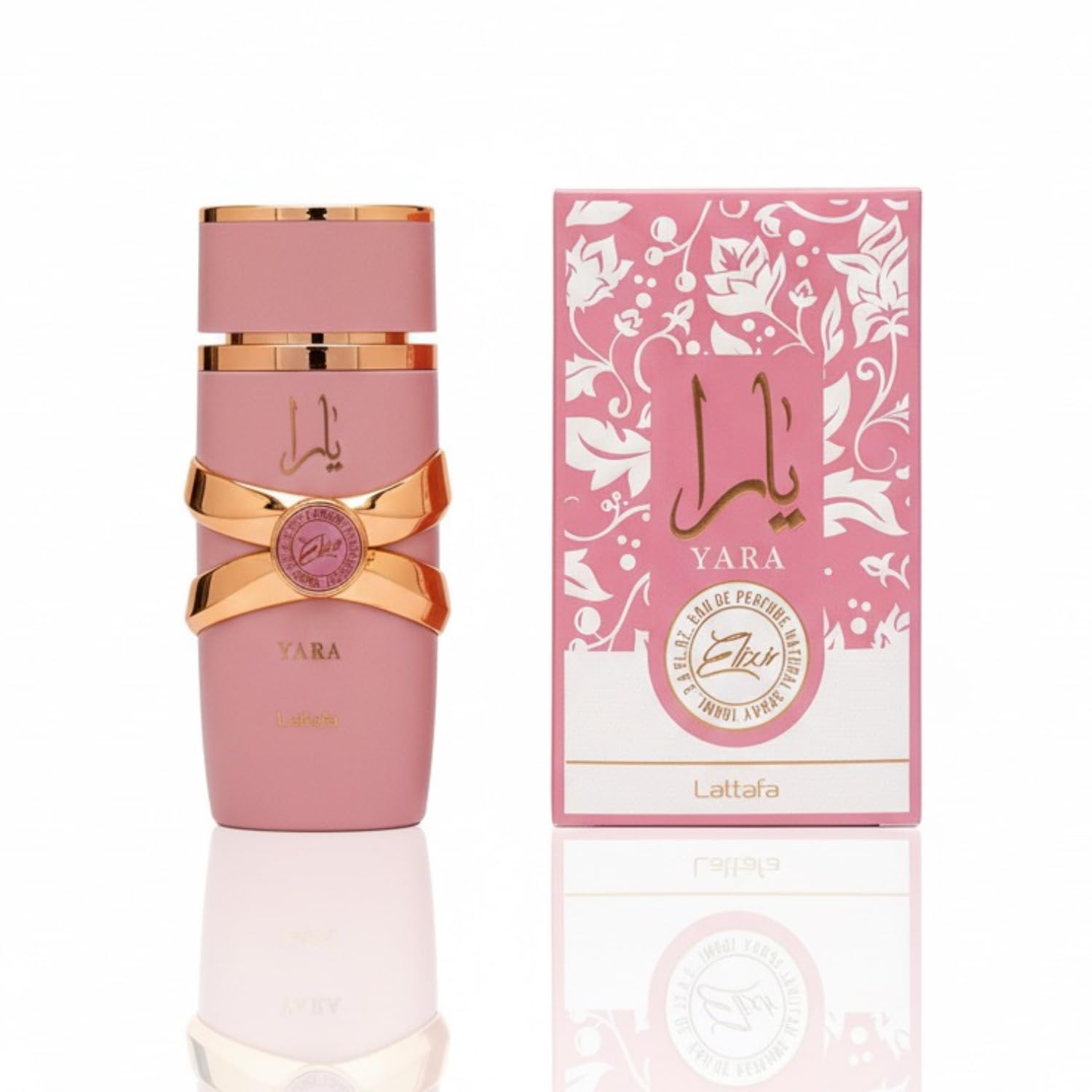 عطر لطافة يارا الكسير او دي بارفان 100 مل للنساء
