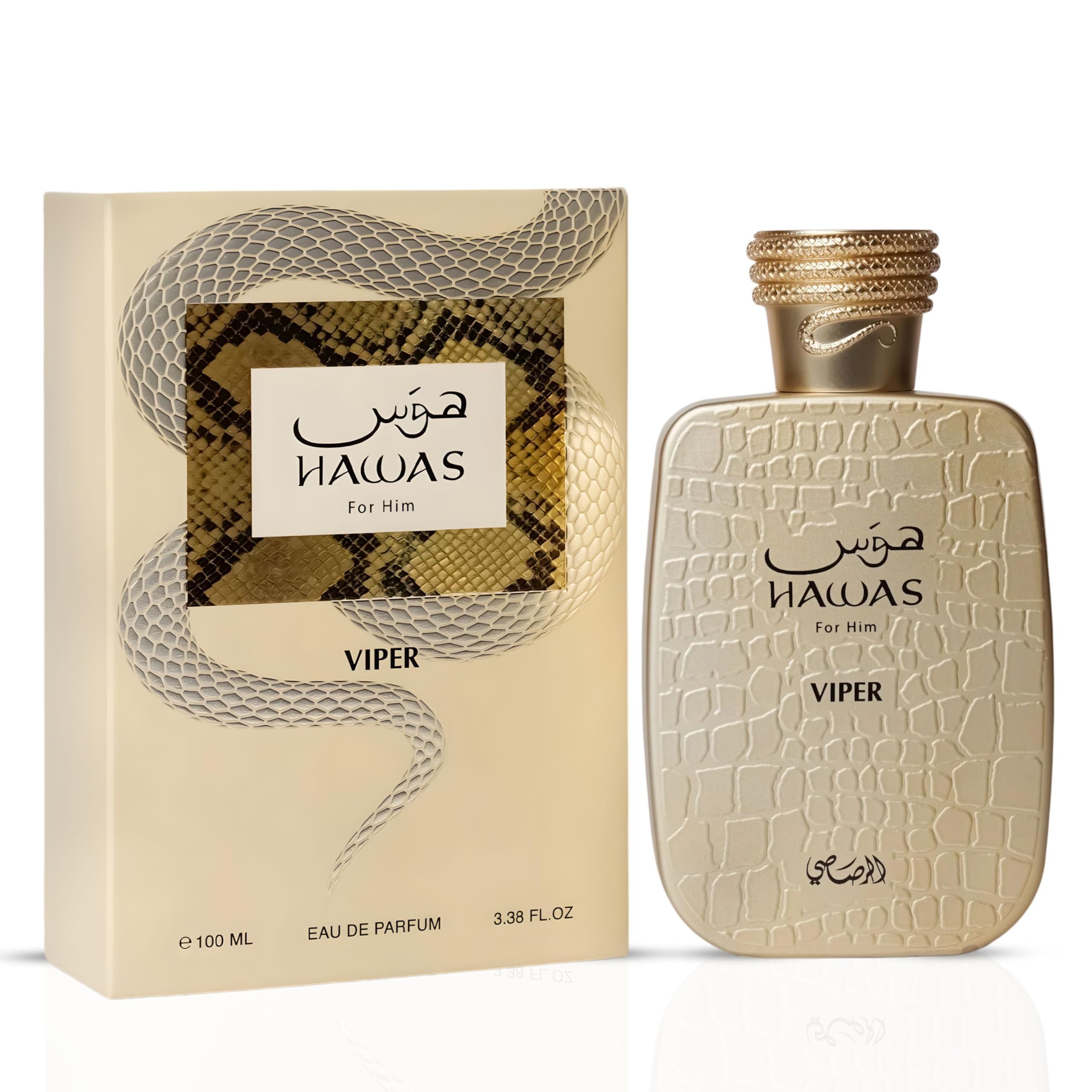 عطر رصاصي حواس فايبر للرجال او دو برفان 100 مل