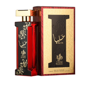 علياء من الوطنية خصوصي 100 مل عطر او دي بارفان للنساء