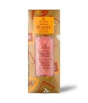 Rivage Original Dead Sea Bath Salts - Revitalizing 1k