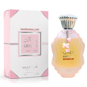 عطر مايلستون مارشميلو حياتي او دو بارفان 100 مل للنساء