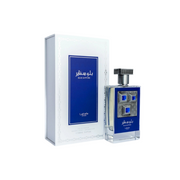 Lattafa Liam Blue Shine 100Ml EDP Unisex Perfume