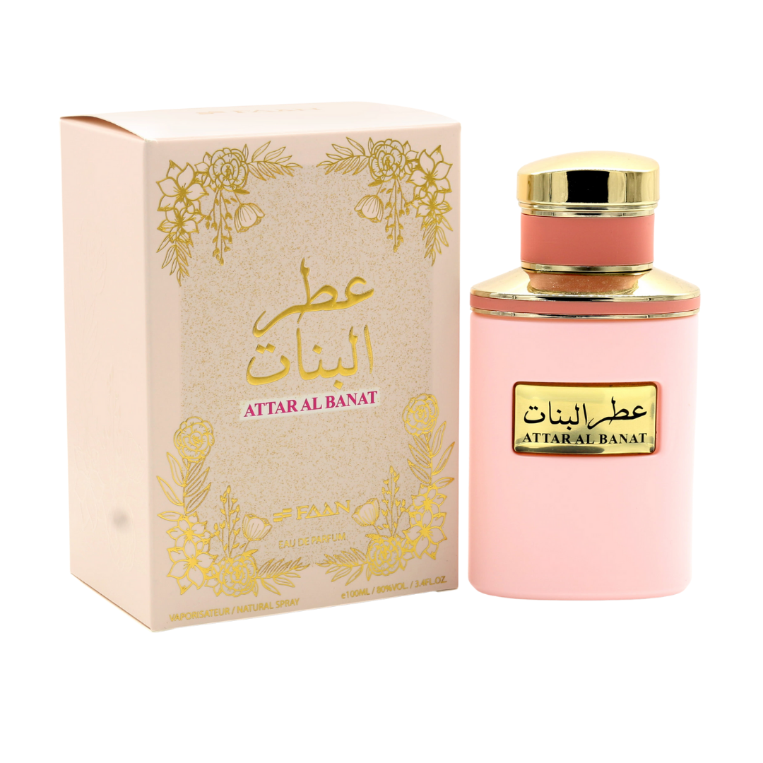 عطار البنات عطر 100 مل او دي بارفان للنساء