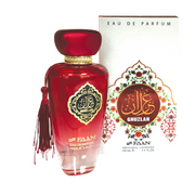 عطر غزلان 100 مل أو دي بارفان للنساء