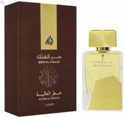 لطافة سر الملك عطر الغالية 100 مل للرجال