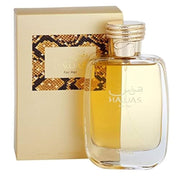 رصاصي هوس للنساء - عطر 100 مل