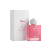 عطر ابراهيم القرشي مسك السكر او دو بارفان 75 مل للنساء