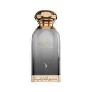 دخون الاماراتية دخون عنبر عطر او دي بارفان للجنسين 100 مل