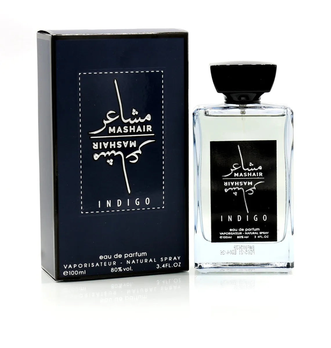 عطر فان مشاعر نيلي او دي بارفان للرجال 100 مل