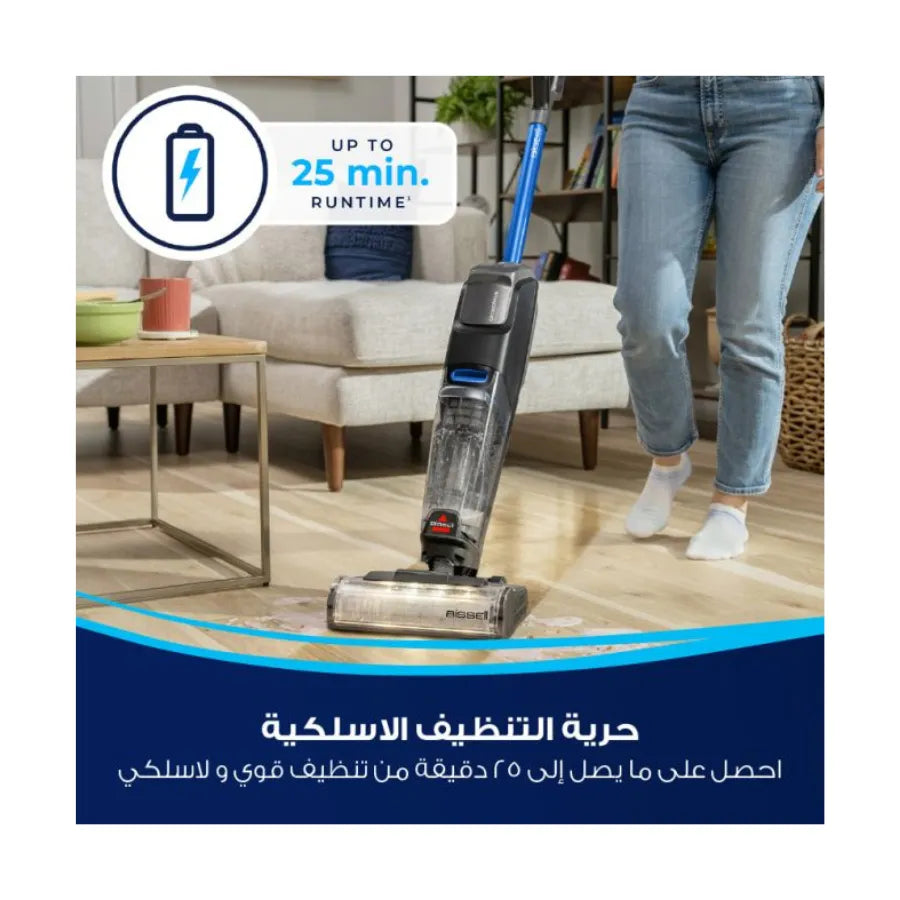 مكنسة بيسيل CrossWave Omnifind™ اللاسلكية – موديل 4006K