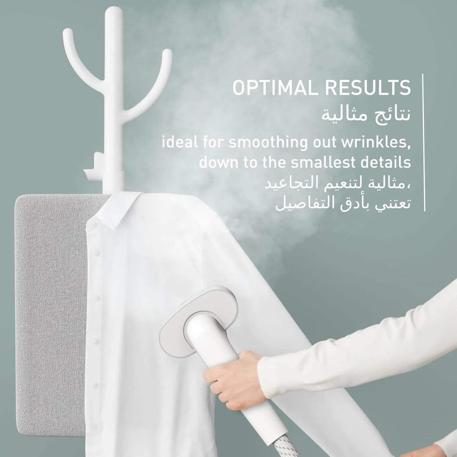 TEFAL Origin Home IT3260 Clothes Steamer