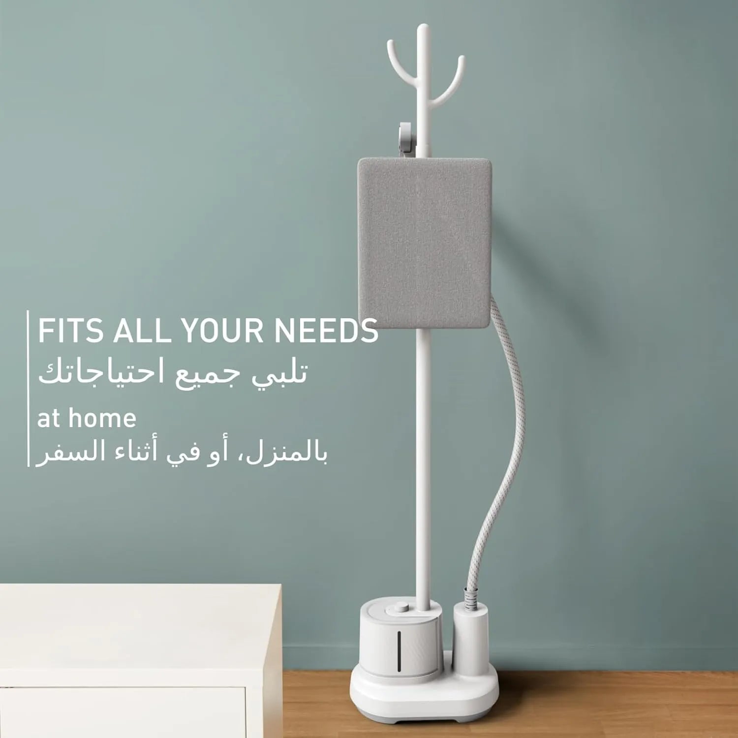 TEFAL Origin Home IT3260 Clothes Steamer