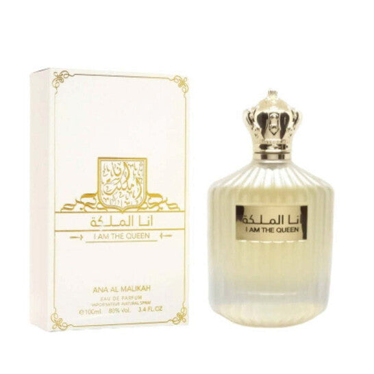 عطر ارض الزعفران للرجال انا الملكة