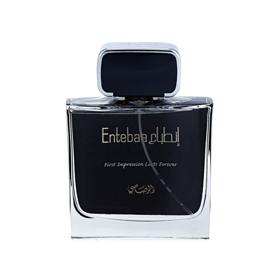 عطر عنابة من الرصاصي 95 مل عطر للرجال