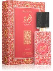 عطر لطافة اجود بينك تو بينك او دو بارفان