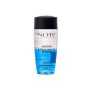 مزيل مكياج فوري من نوت كوزماتيكس
