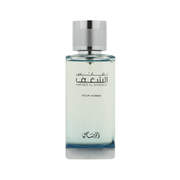 Nafaeis Alshaghaf By Rasasi EDP 100Ml Perfume For Men