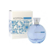 استيارا كوتون بلوسوم عطر 100 مل للنساء